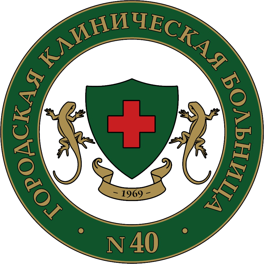логотип