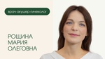 Врач, которому доверяют женщины самое важное